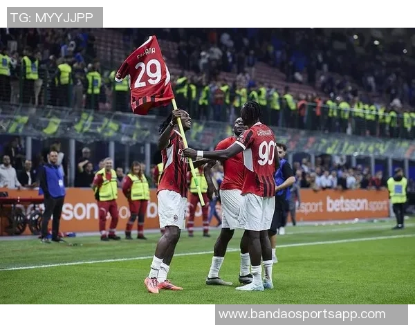 莱奥：战胜国米后有望登顶我更注重进球而非过人技巧