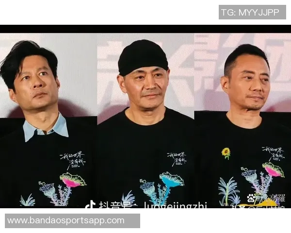 老哥仨球队三分球表现不佳的深层原因与未来展望分析