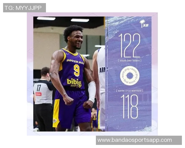 南湾湖人战胜圣克鲁兹勇士布朗尼贡献全能表现阿杜稳定发挥助队取胜