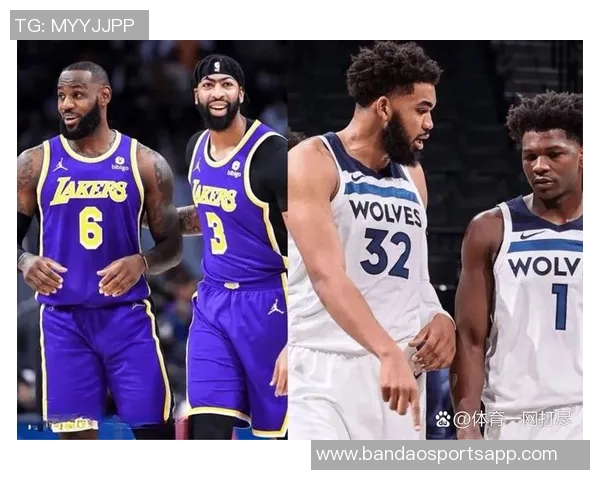 拯救上座率鹈鹕队对阵森林狼免费球票兑换码火热发布