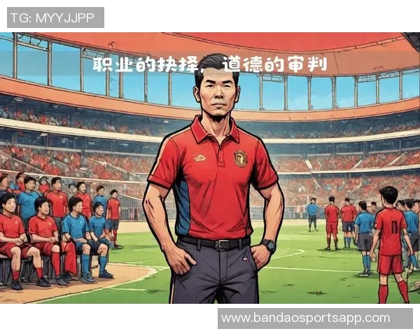 多特名宿对克洛普加盟红牛的看法与分析背后的深意