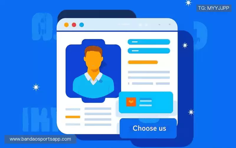 为什么选择我们？