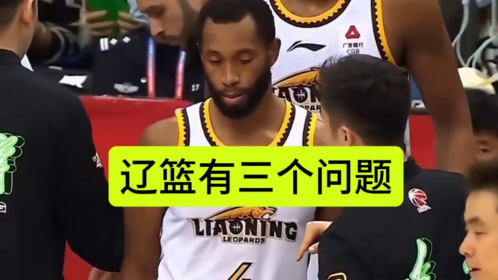 半岛体育-热门球队实力浮沉，球迷期待新的突破