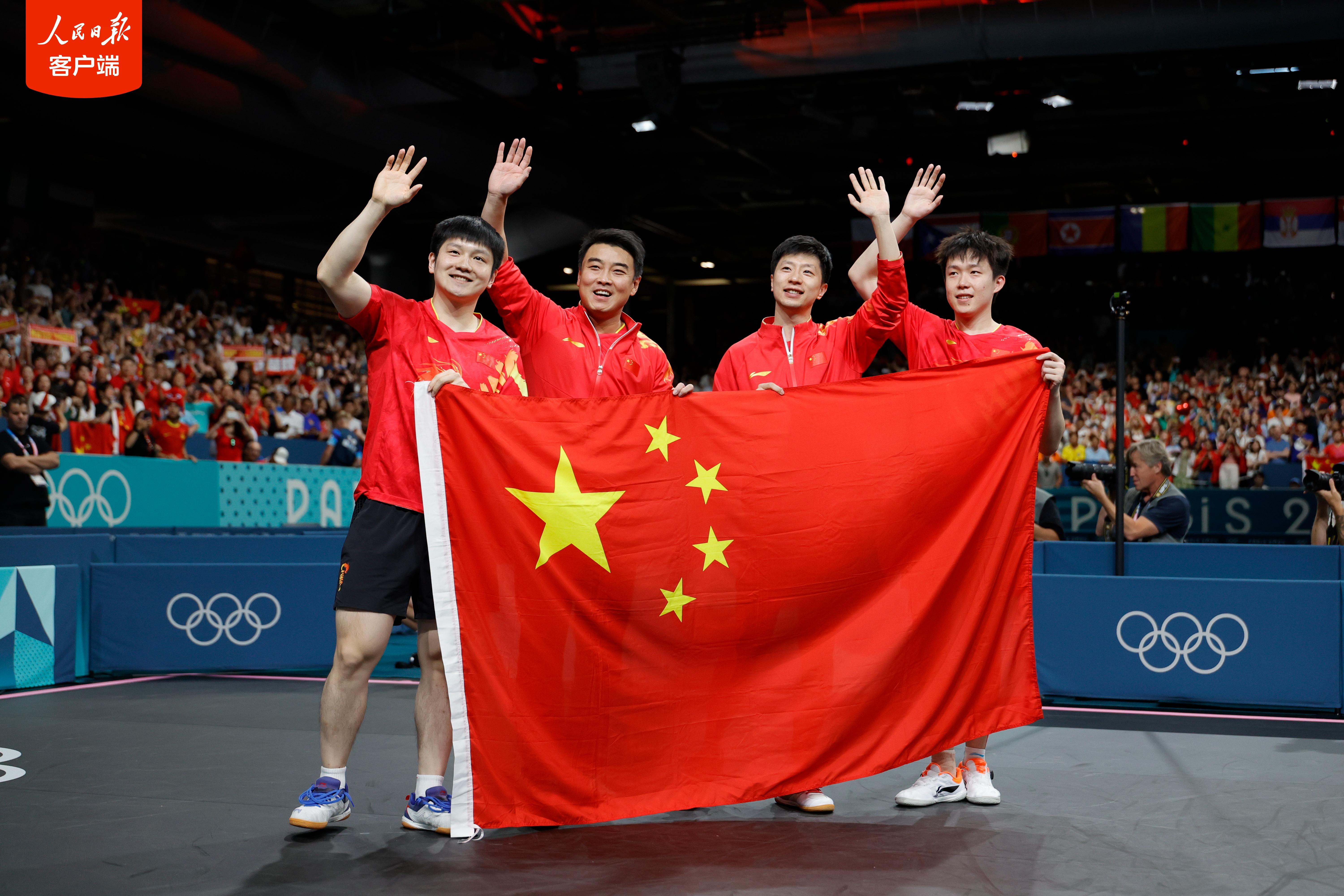 半岛体育-豪取五连胜！球队连胜卫冕冠军