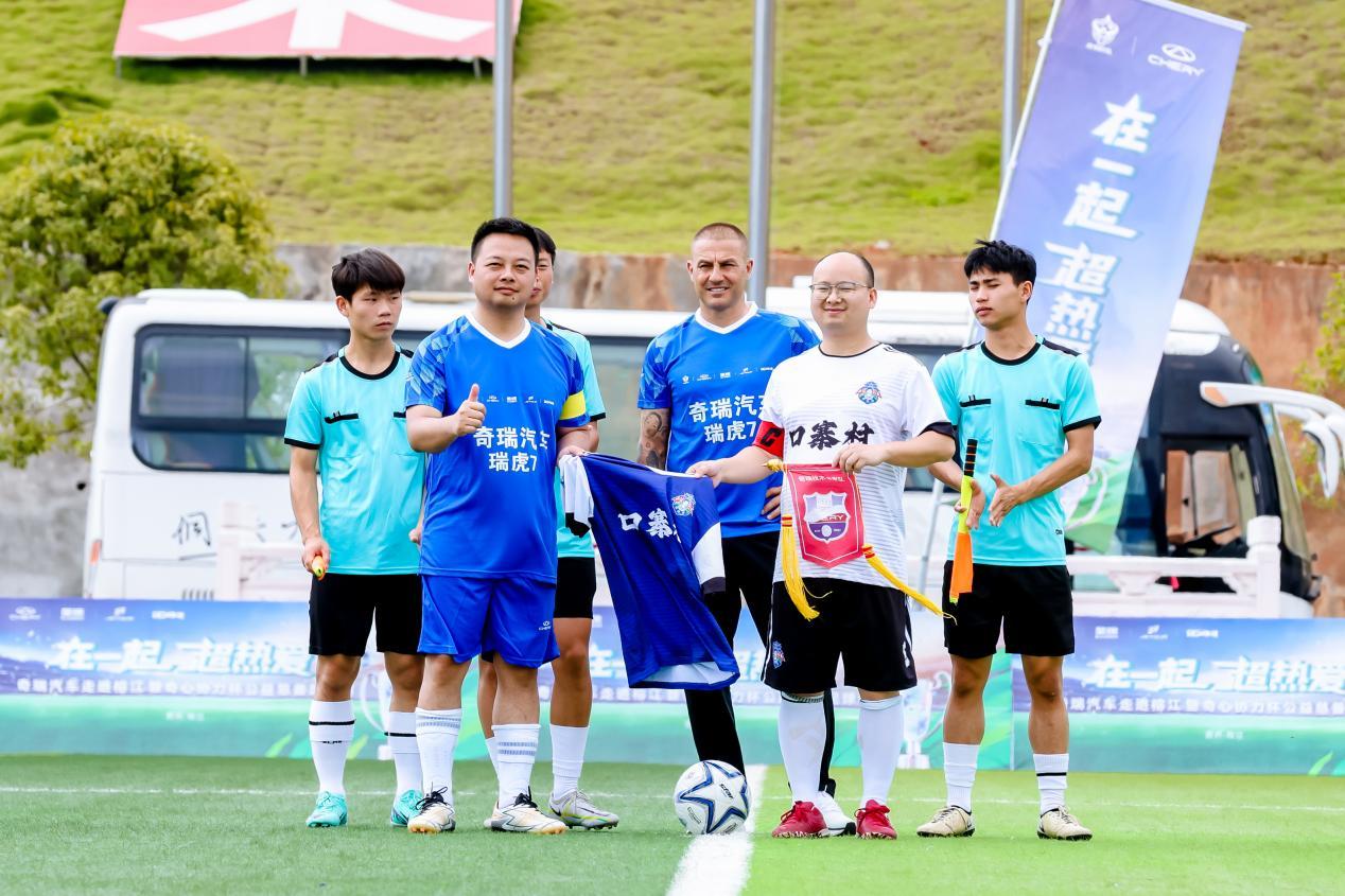 奋勇争先，国际足坛燃情踢球
